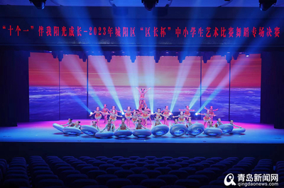 好戲連臺(tái)“嗨”翻場(chǎng)，活力之星“藝”起來(lái)！2023中秋、春節(jié)晚會(huì)直通車(chē)在城陽(yáng)啟動(dòng)