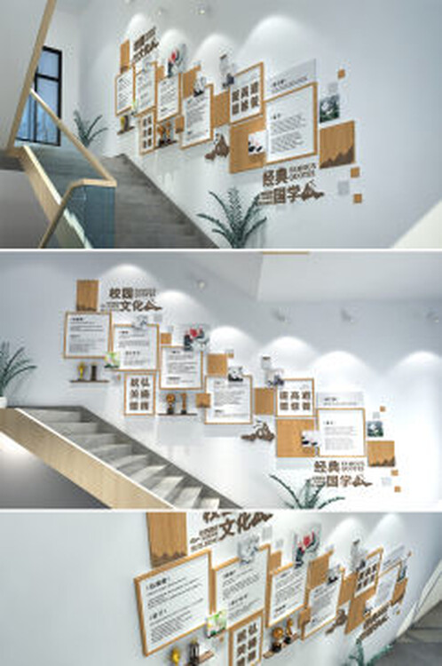 環(huán)保企業(yè)形象設(shè)計(jì)制作價(jià)格實(shí)惠，點(diǎn)亮社區(qū)文化新圖景